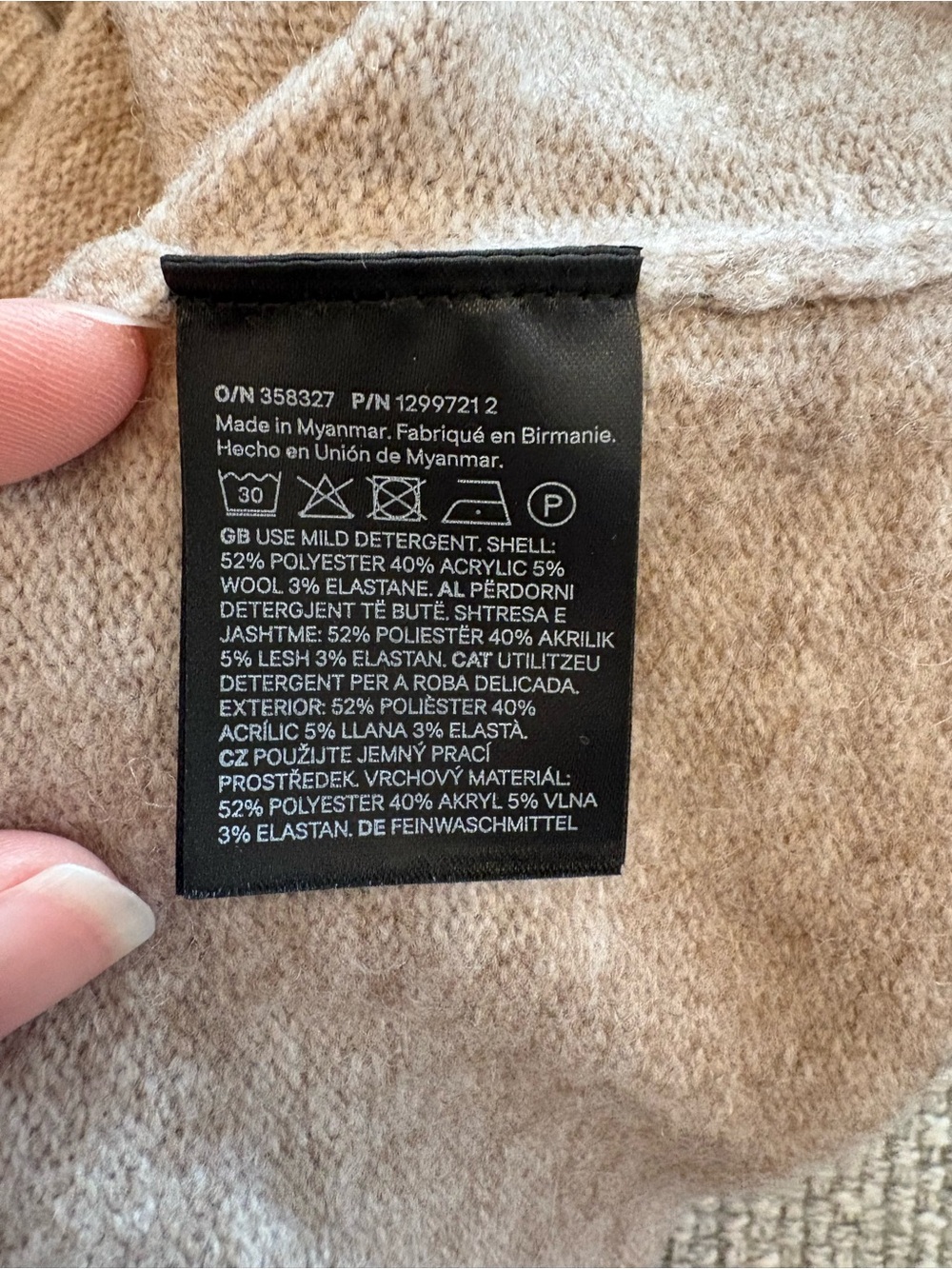 Ladies H&M Short-Sleeve Crewneck Sweater in Taupe - Picture 4 of 4